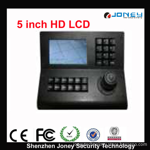 5 Inch Color High Definition LCD Screen PTZ Keyboard Controller